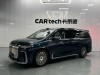 Voyah Dreamer 2025