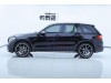 Mercedes-Benz GLC 43 4MATIC 2019