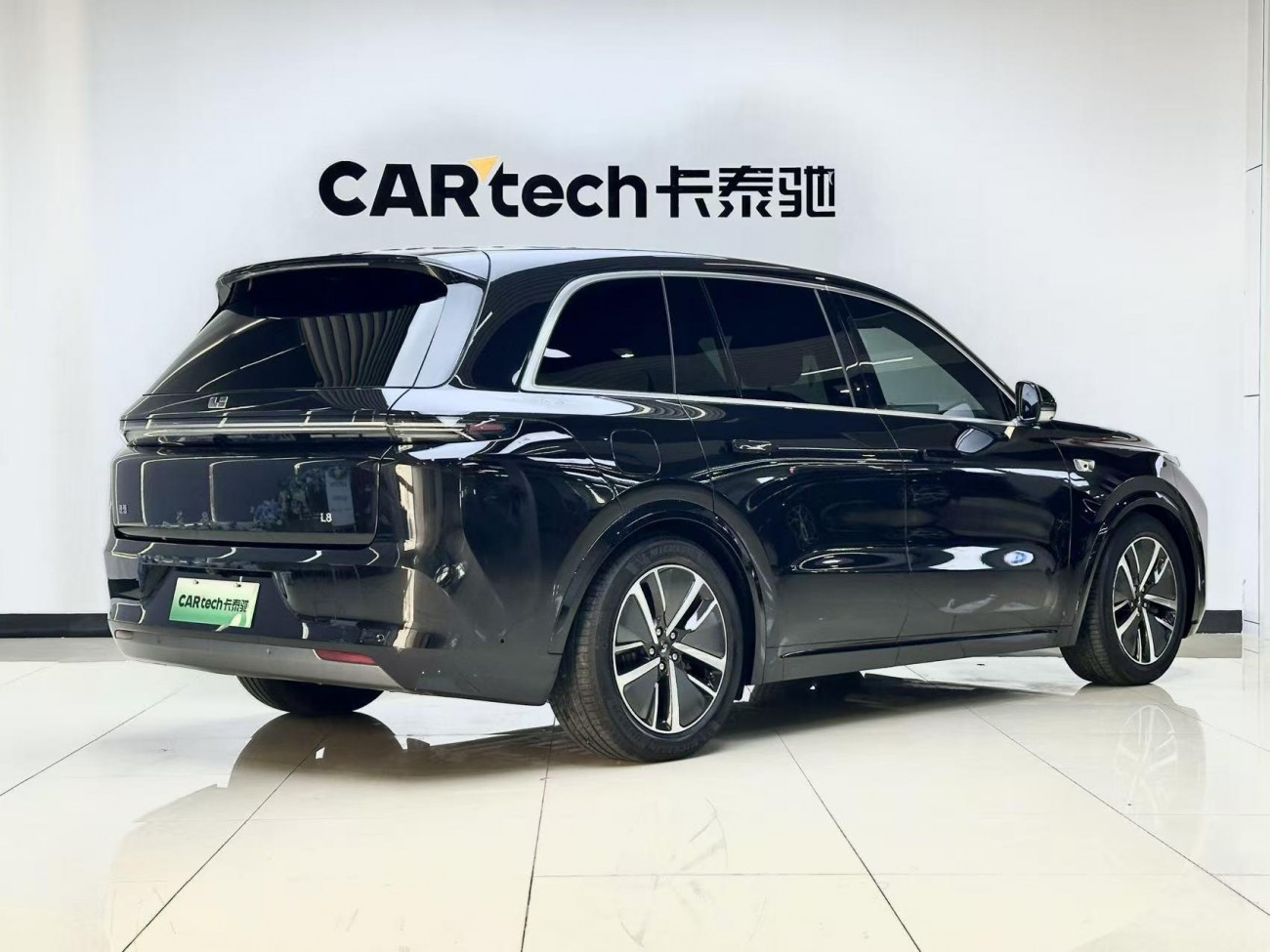 Li Auto L8 2024