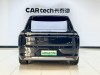Li Auto L8 2024