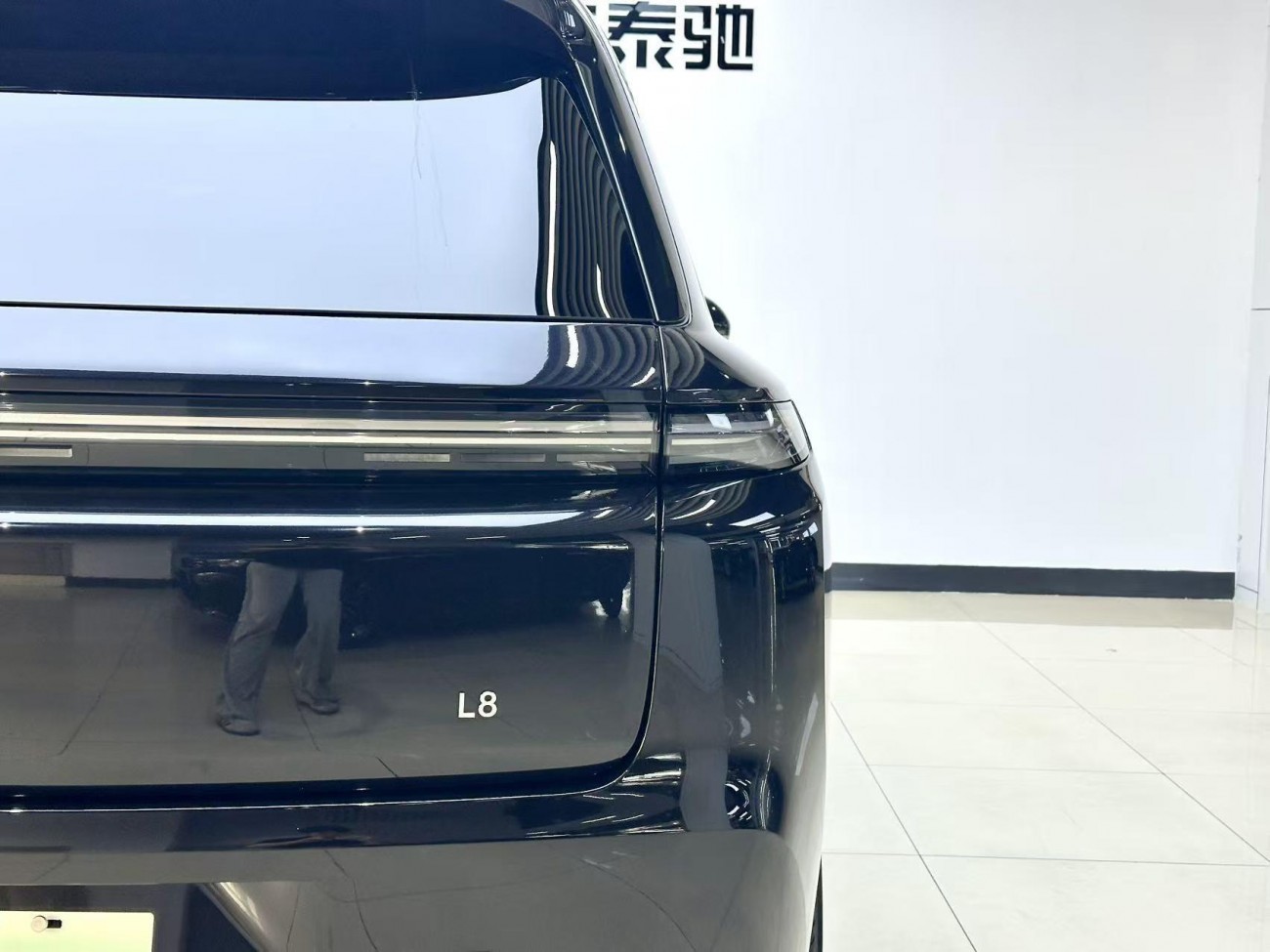 Li Auto L8 2024