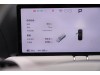 Xpeng G9 2026
