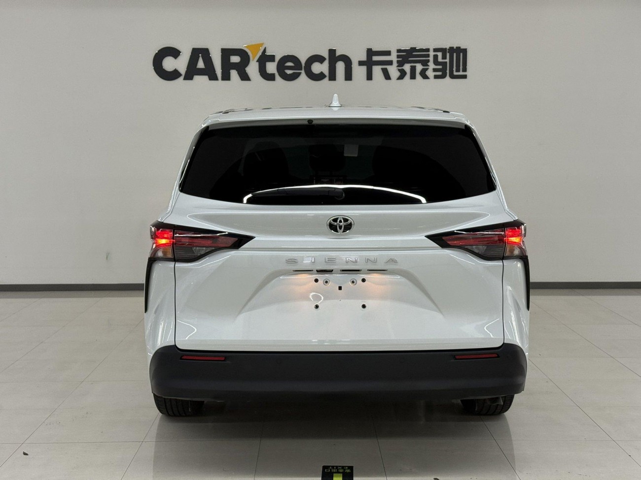 Toyota Sienna 2025