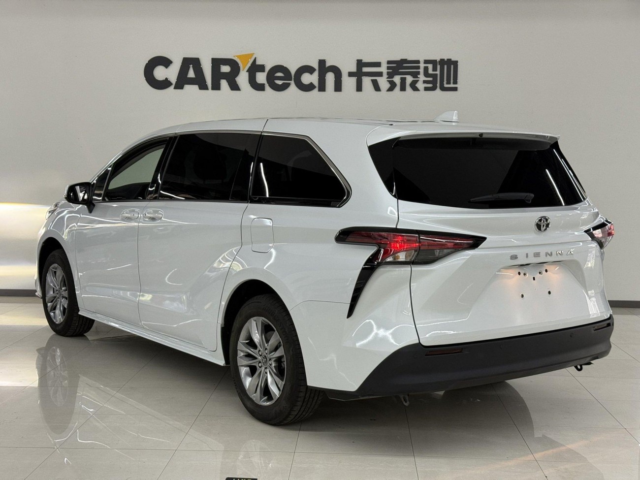 Toyota Sienna 2025