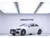 Mercedes-Benz C 200 L 2023