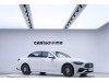 Mercedes-Benz C 200 L 2023
