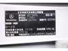 Mercedes-Benz C 200 L 2023