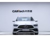 Mercedes-Benz C 200 L 2023