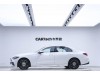 Mercedes-Benz C 200 L 2023