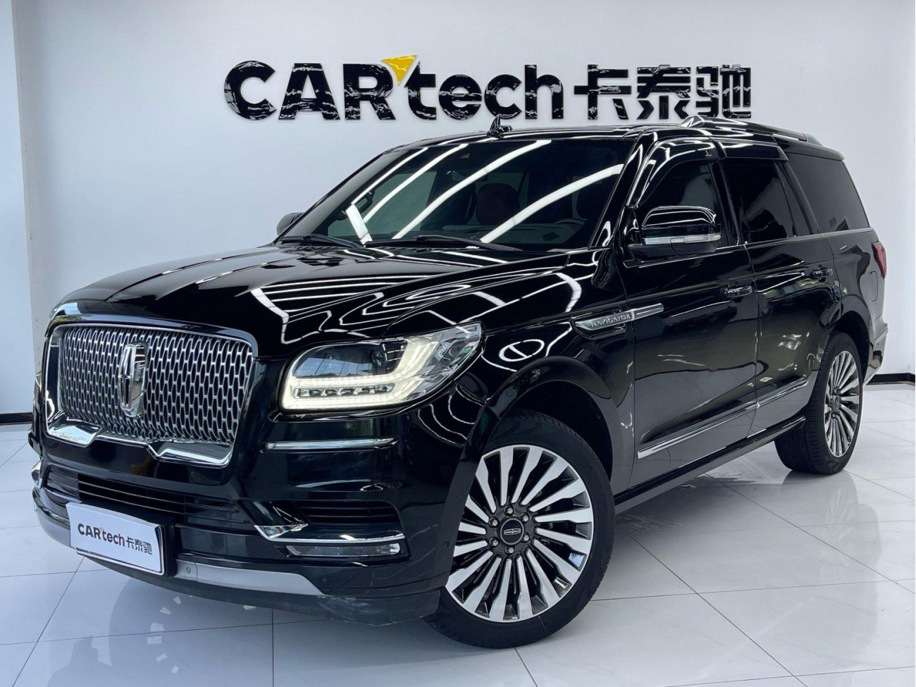 Lincoln Navigator 2021