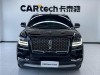 Lincoln Navigator 2021