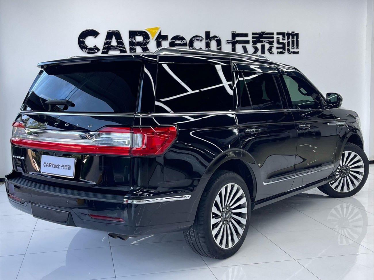 Lincoln Navigator 2021