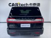 Lincoln Navigator 2021