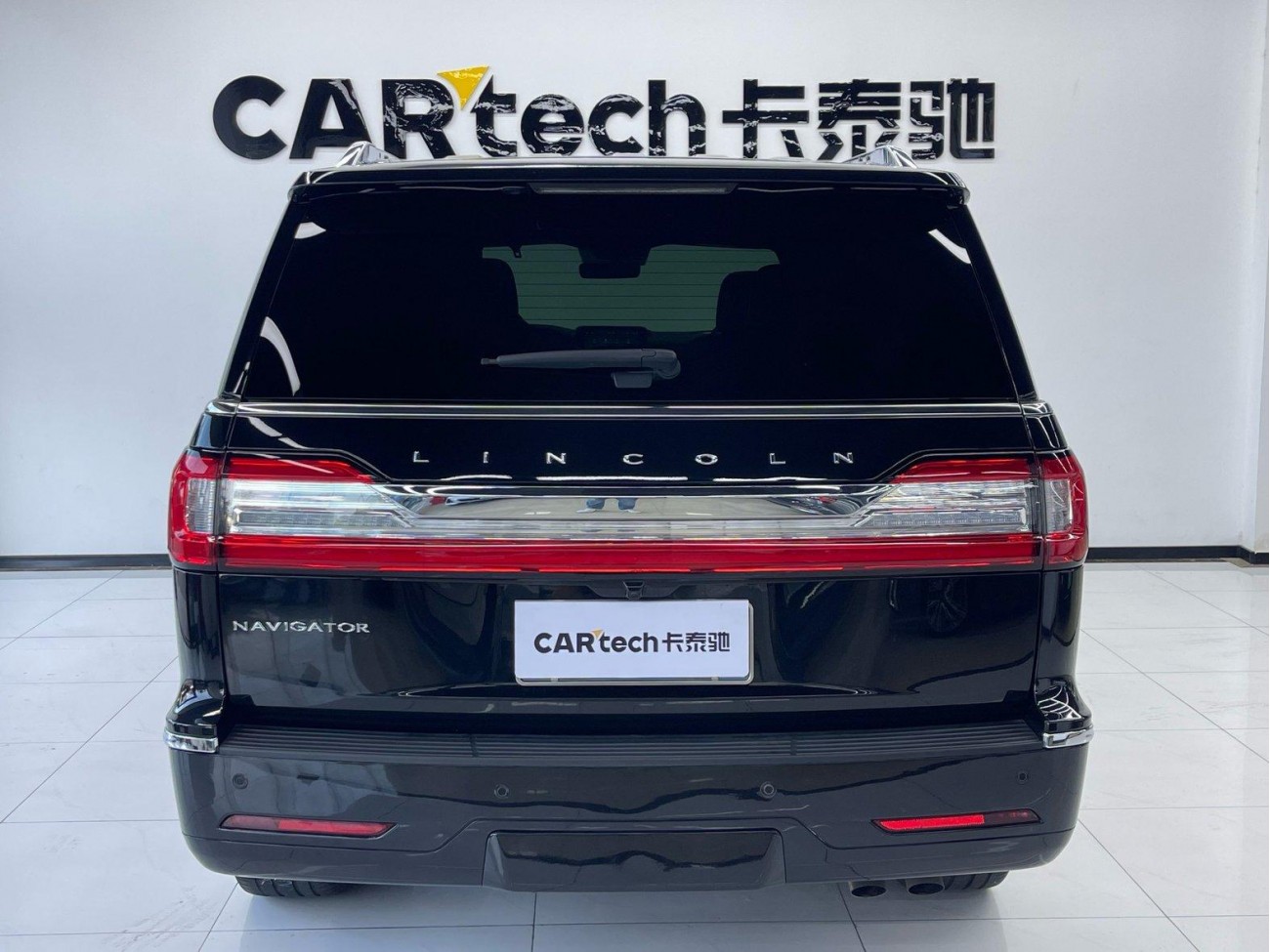 Lincoln Navigator 2021