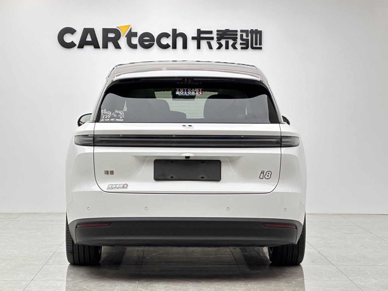 Li Auto i8 2025