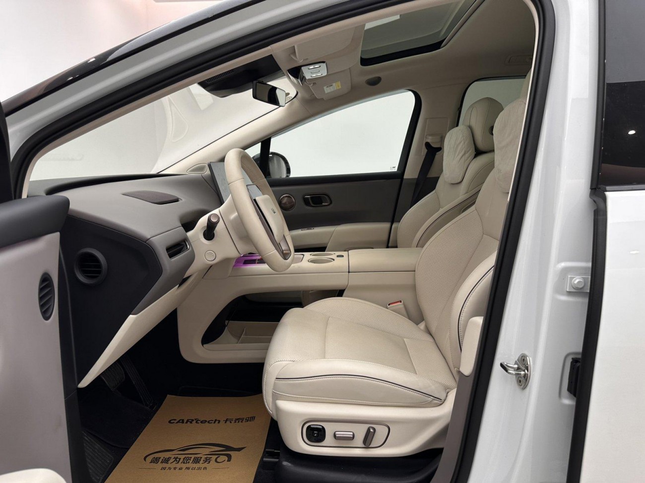 Li Auto i8 2025