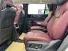 Hongqi E-HS9 2023