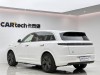 Li Auto L7 2024