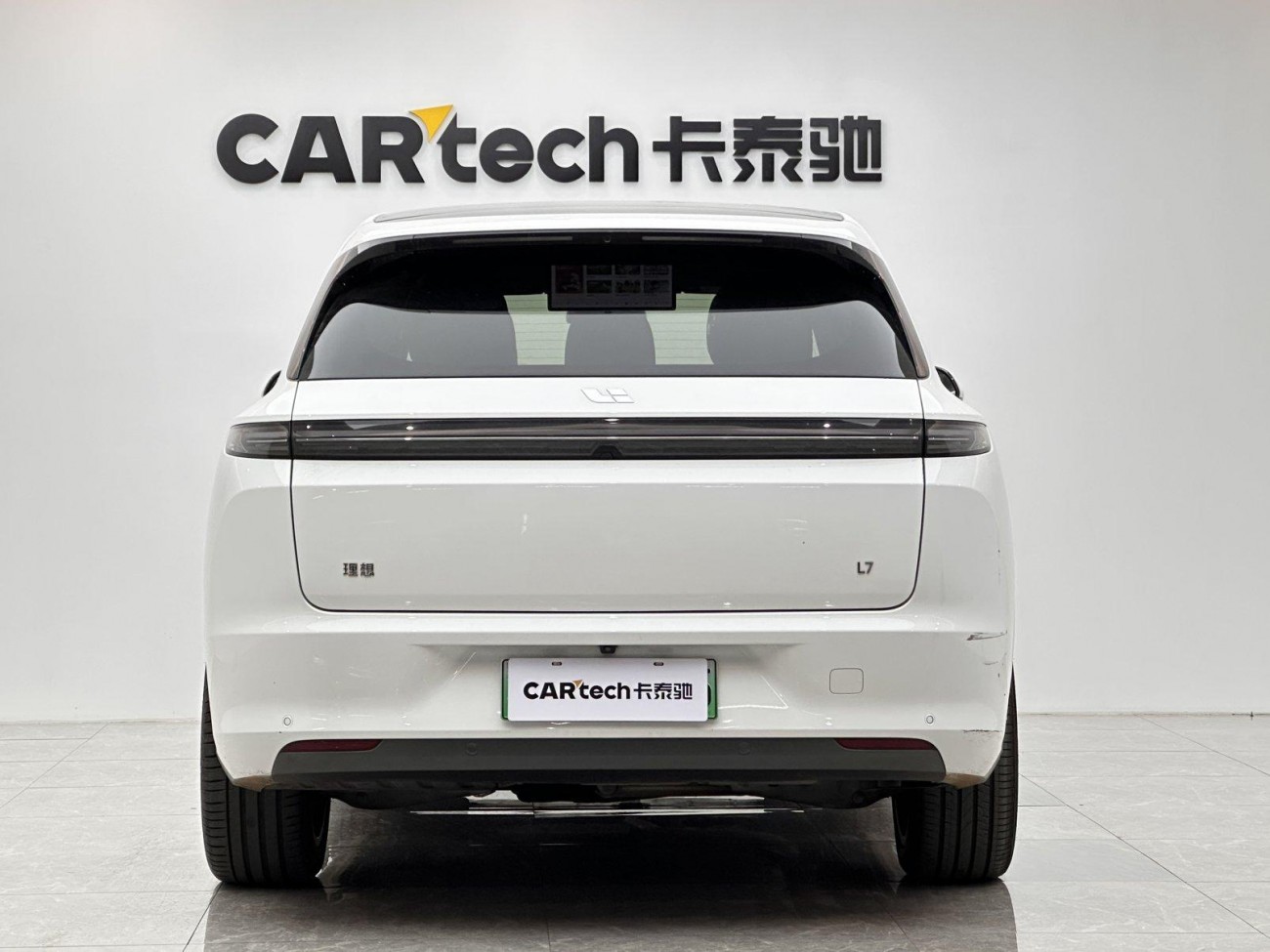 Li Auto L7 2024