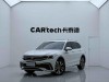 Volkswagen Tiguan L 2024