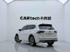 Volkswagen Tiguan L 2024