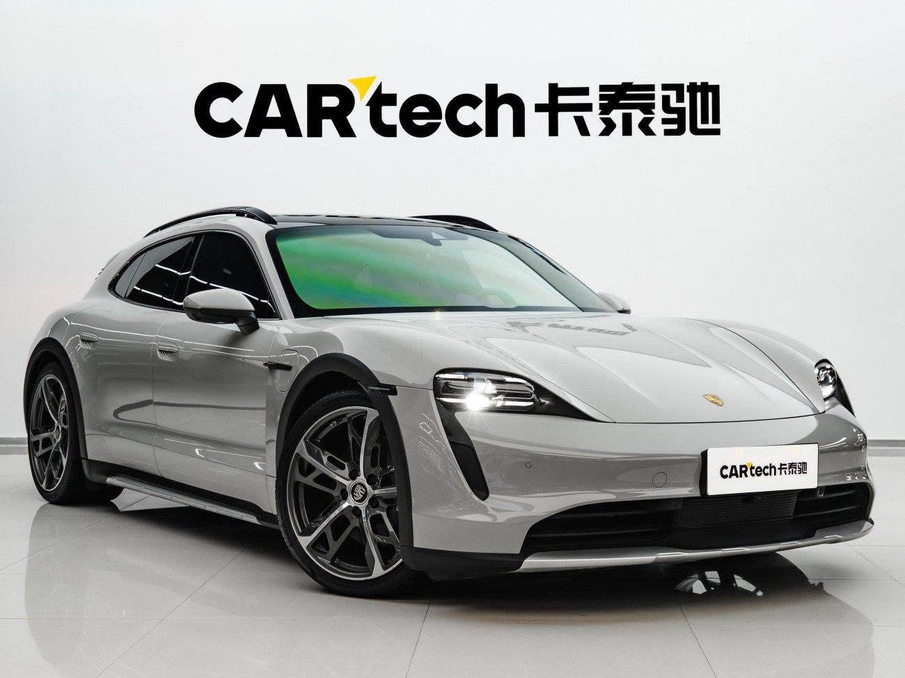 Porsche Taycan 2023