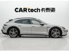 Porsche Taycan 2023
