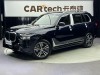 BMW X7 2024