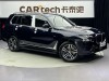 BMW X7 2024