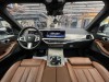 BMW X7 2024