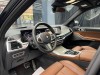 BMW X7 2024