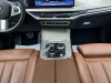 BMW X7 2024