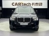 BMW X7 2024