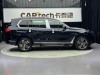 BMW X7 2024