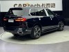 BMW X7 2024