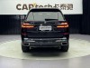 BMW X7 2024