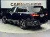 BMW X7 2024