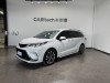 Toyota Granvia 2024