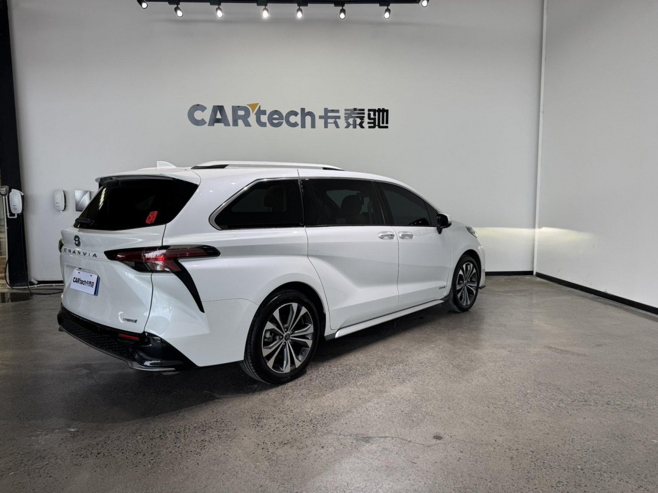 Toyota Granvia 2024
