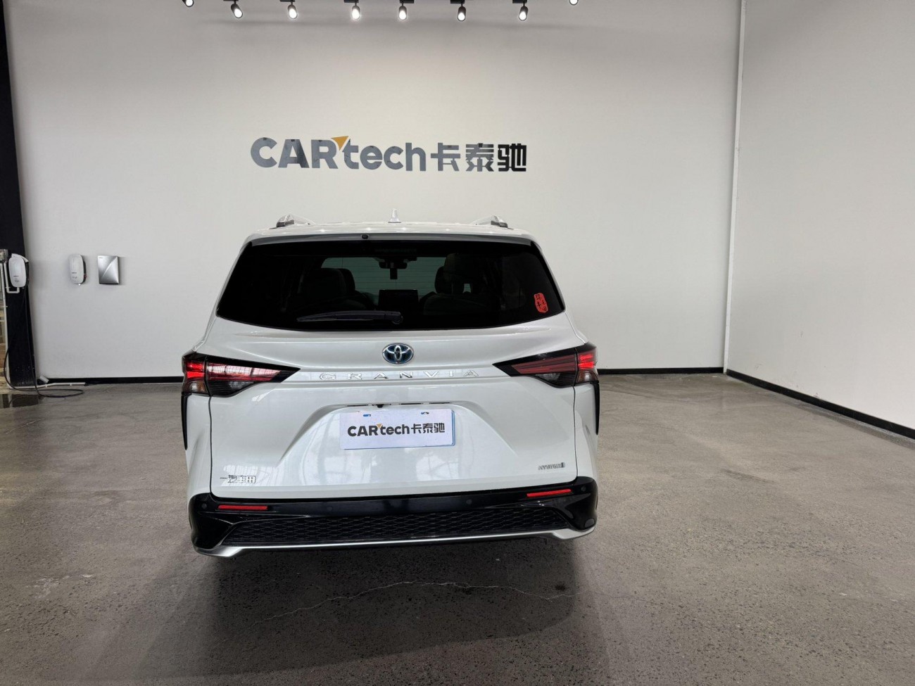 Toyota Granvia 2024