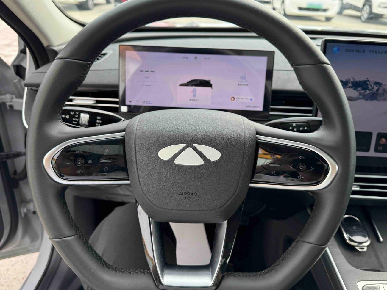 Chery A8L 2024