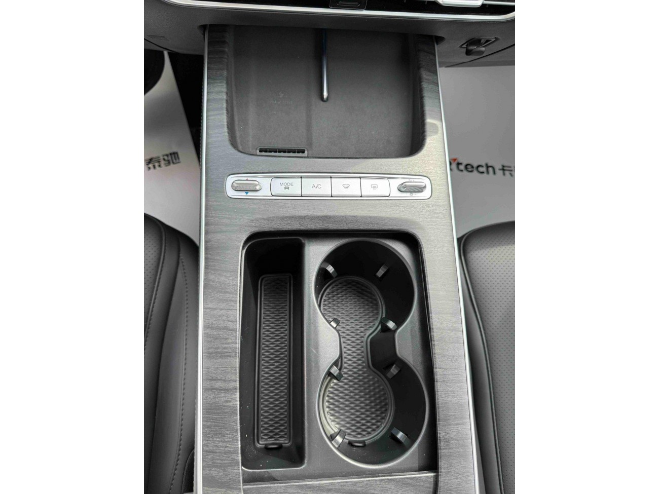 Chery A8L 2024