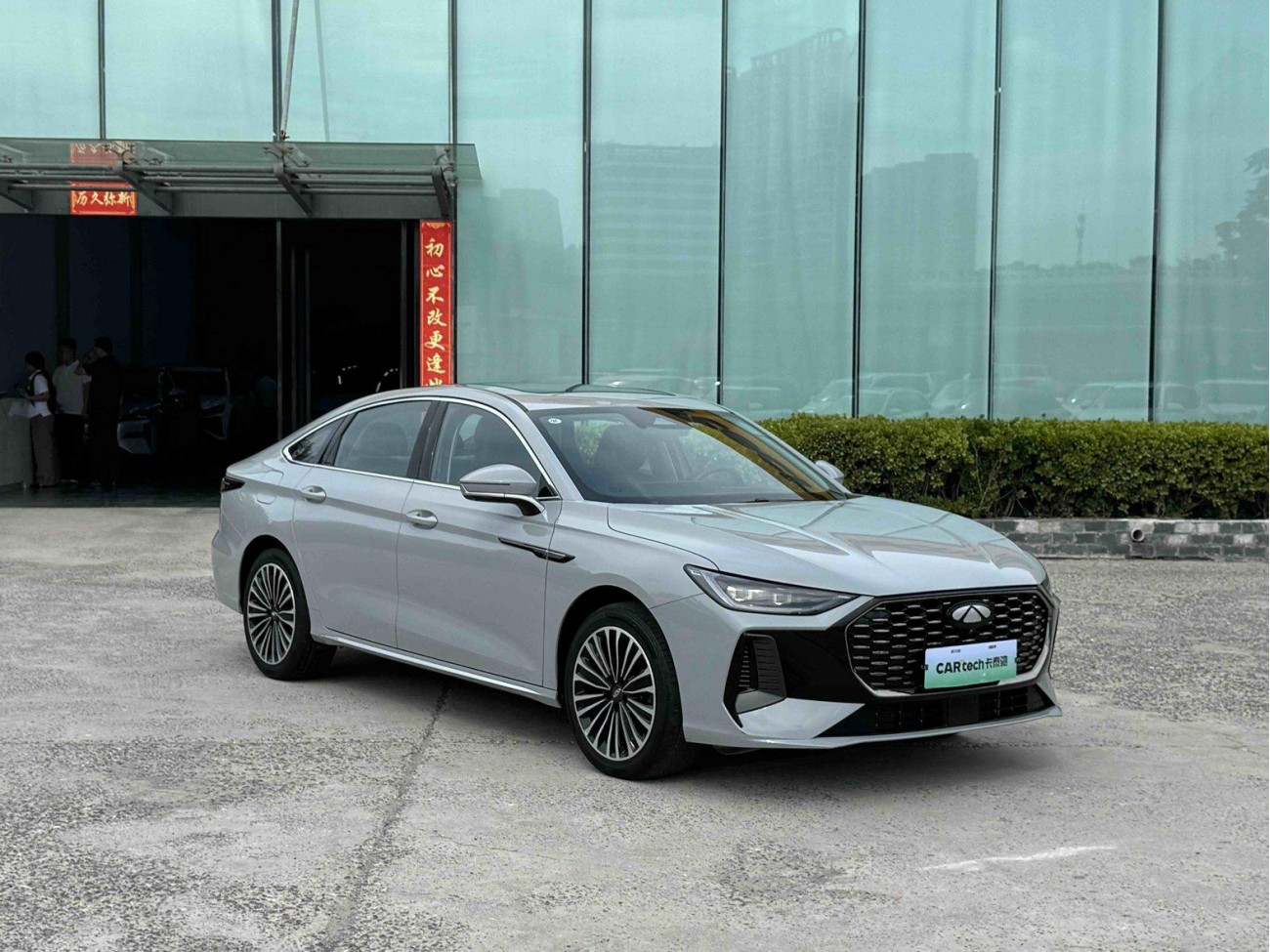 Chery A8L 2024