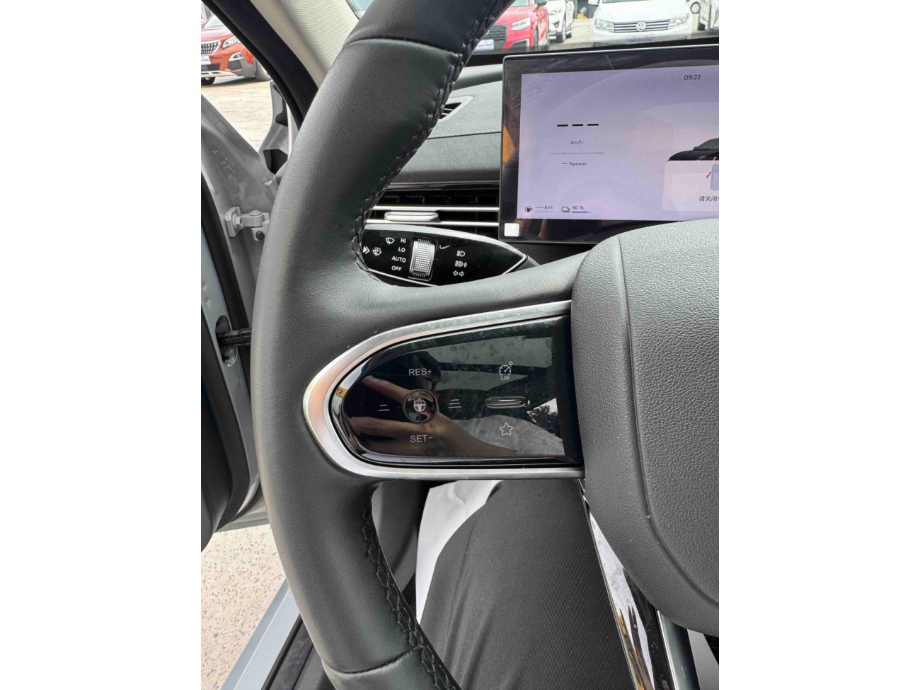 Chery A8L 2024