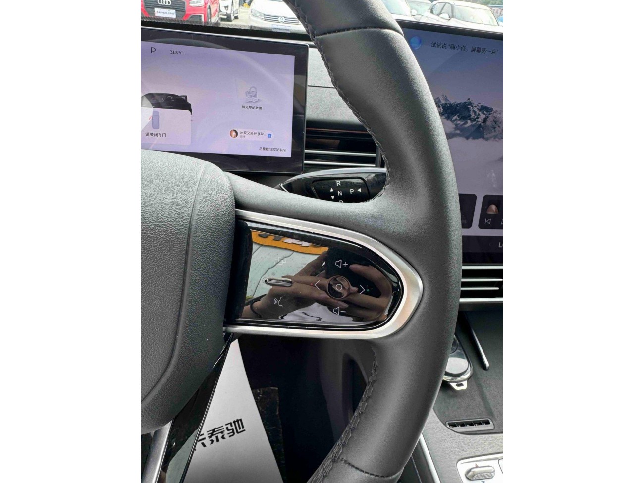 Chery A8L 2024