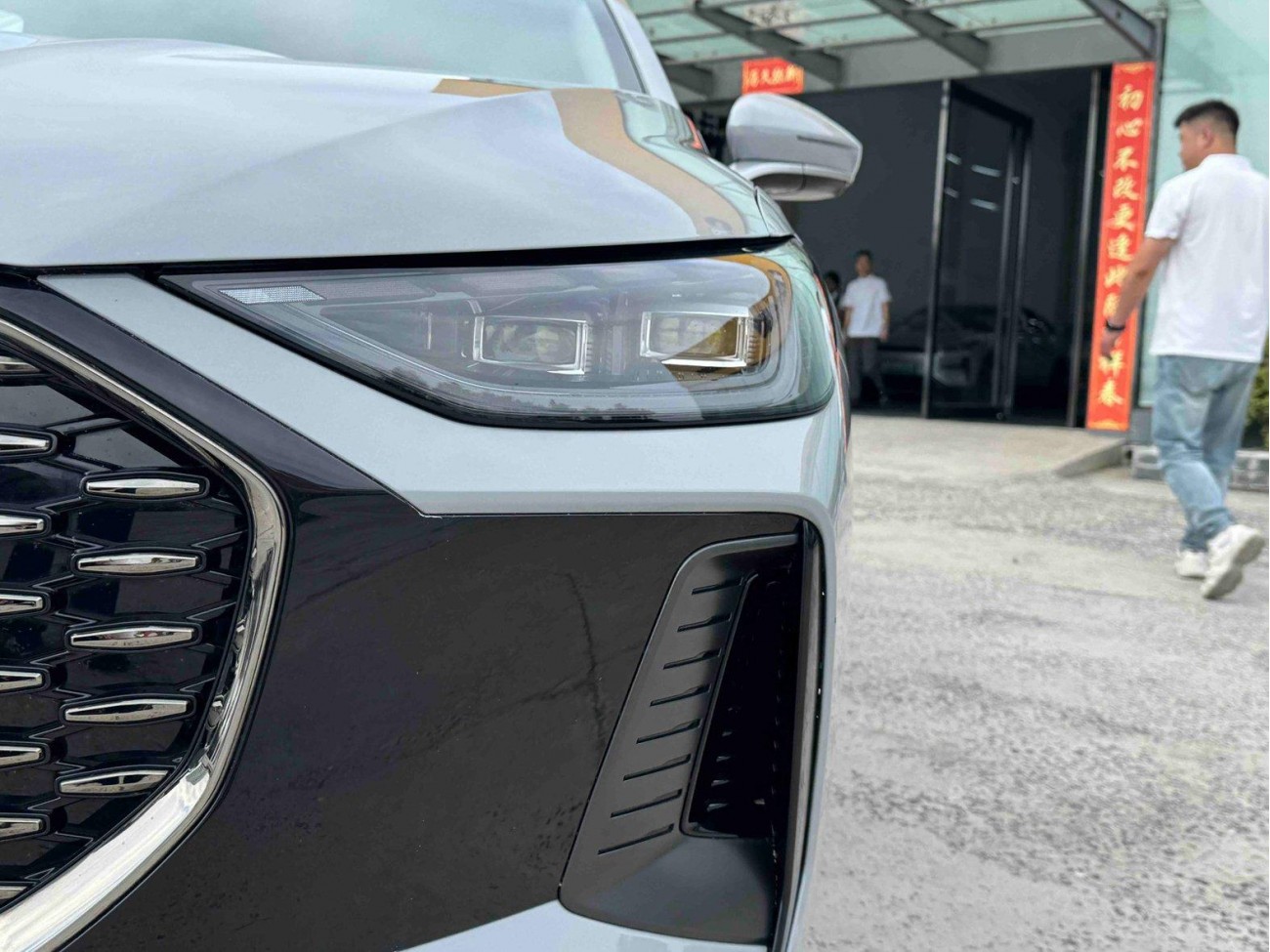 Chery A8L 2024