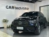 Mercedes-Benz GLE 450 4MATIC 2022