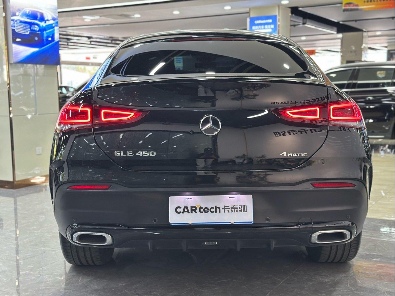 Mercedes-Benz GLE 450 4MATIC 2022
