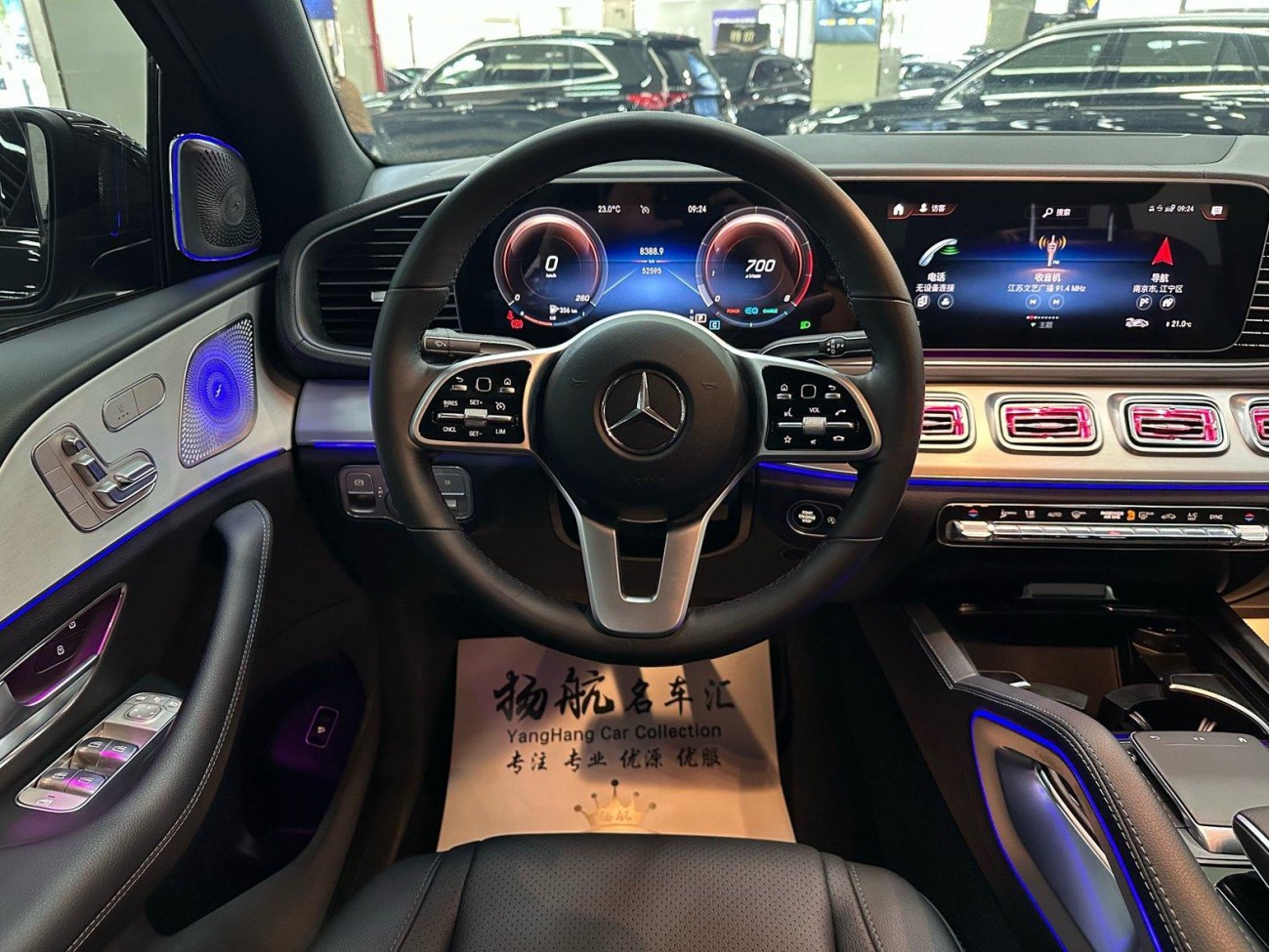 Mercedes-Benz GLE 450 4MATIC 2022