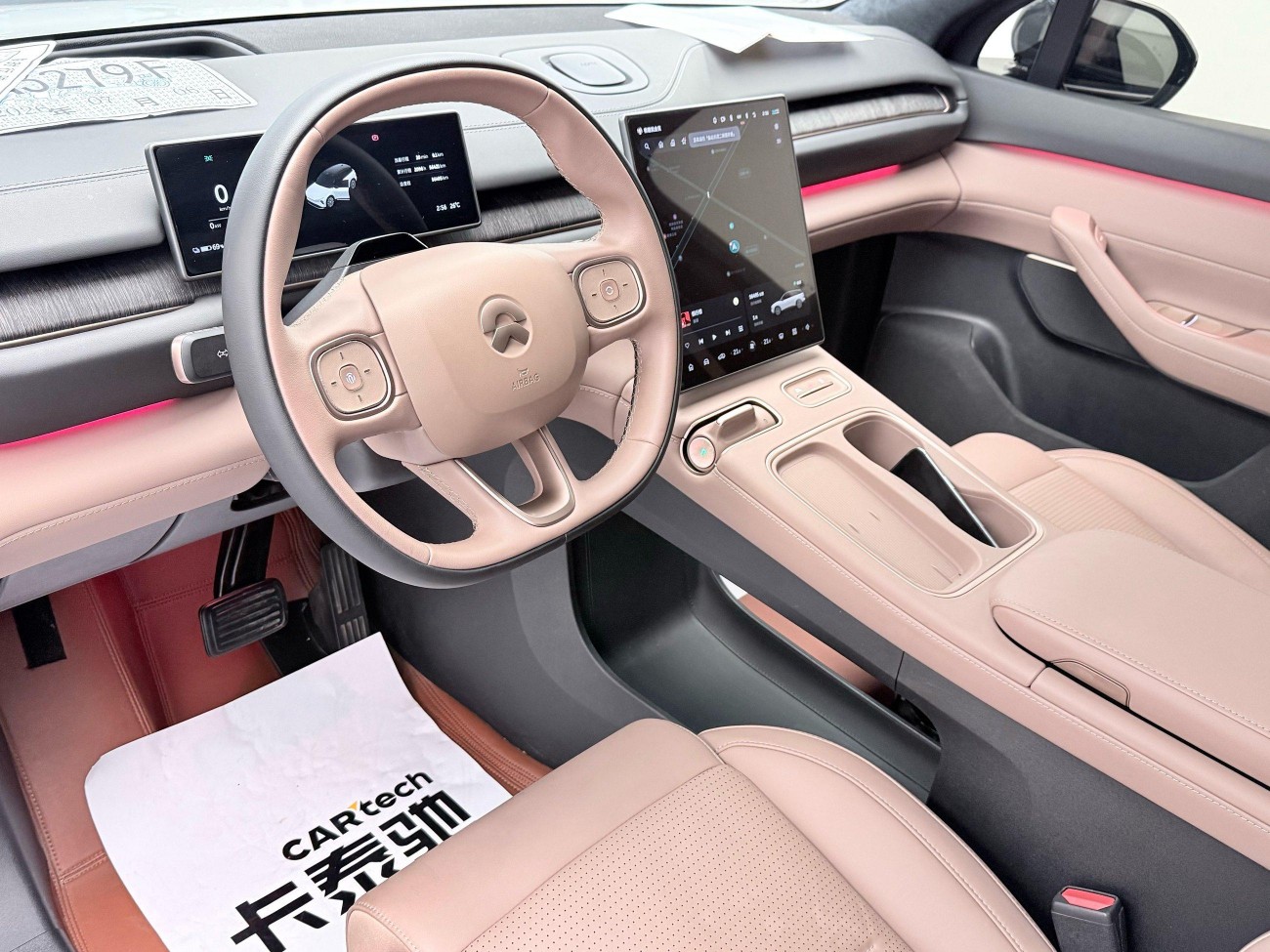 NIO ES6 2024